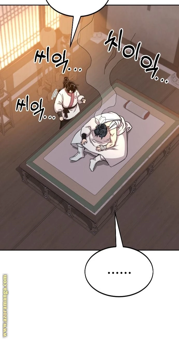 Read Return of the Blossoming Blade AR Manga Online