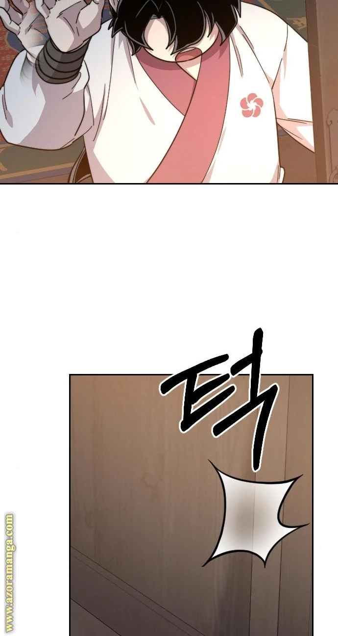 Read Return of the Blossoming Blade AR Manga Online