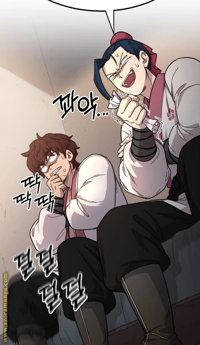 Read Return of the Blossoming Blade AR Manga Online