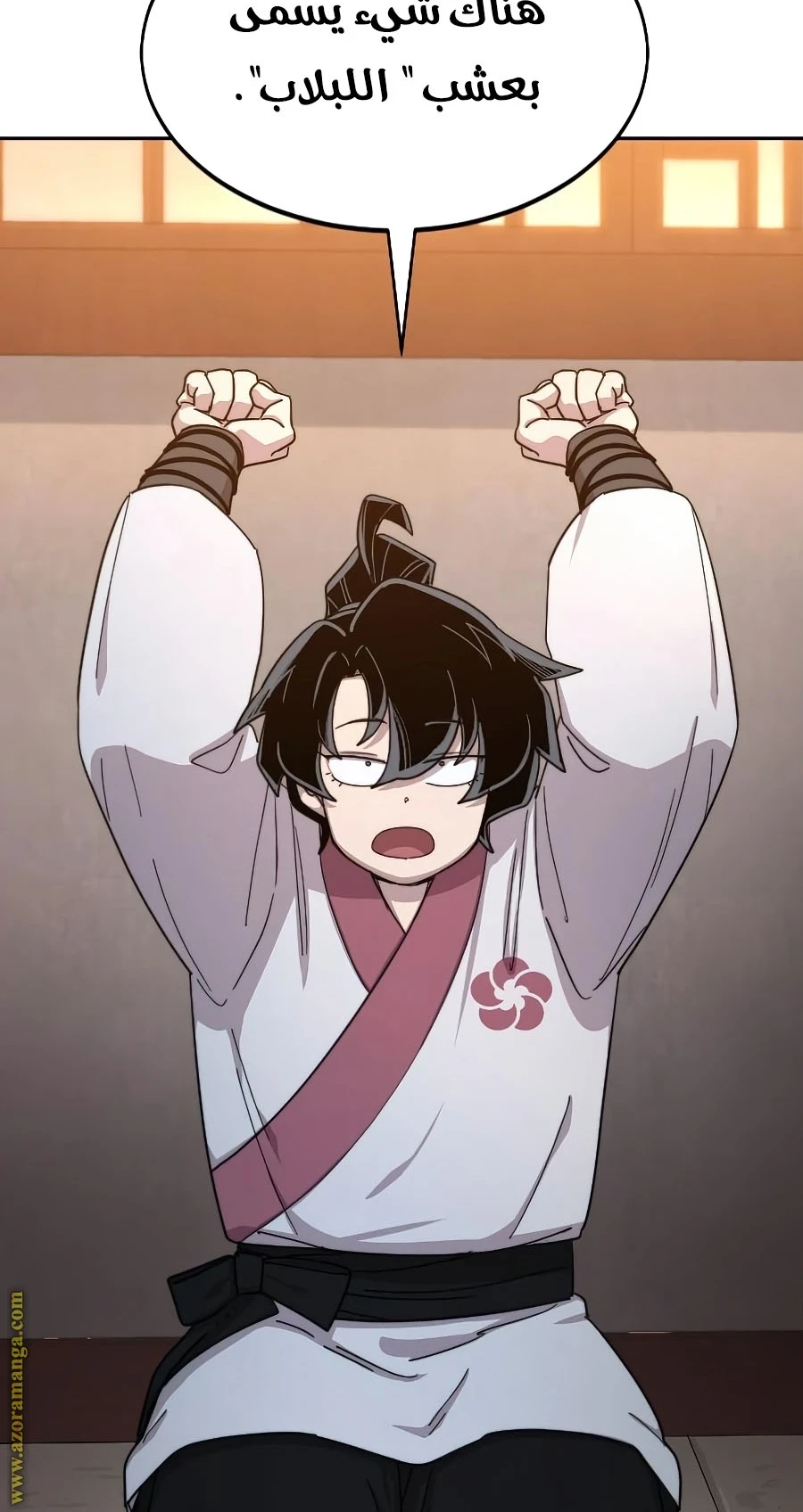 Read Return of the Blossoming Blade AR Manga Online