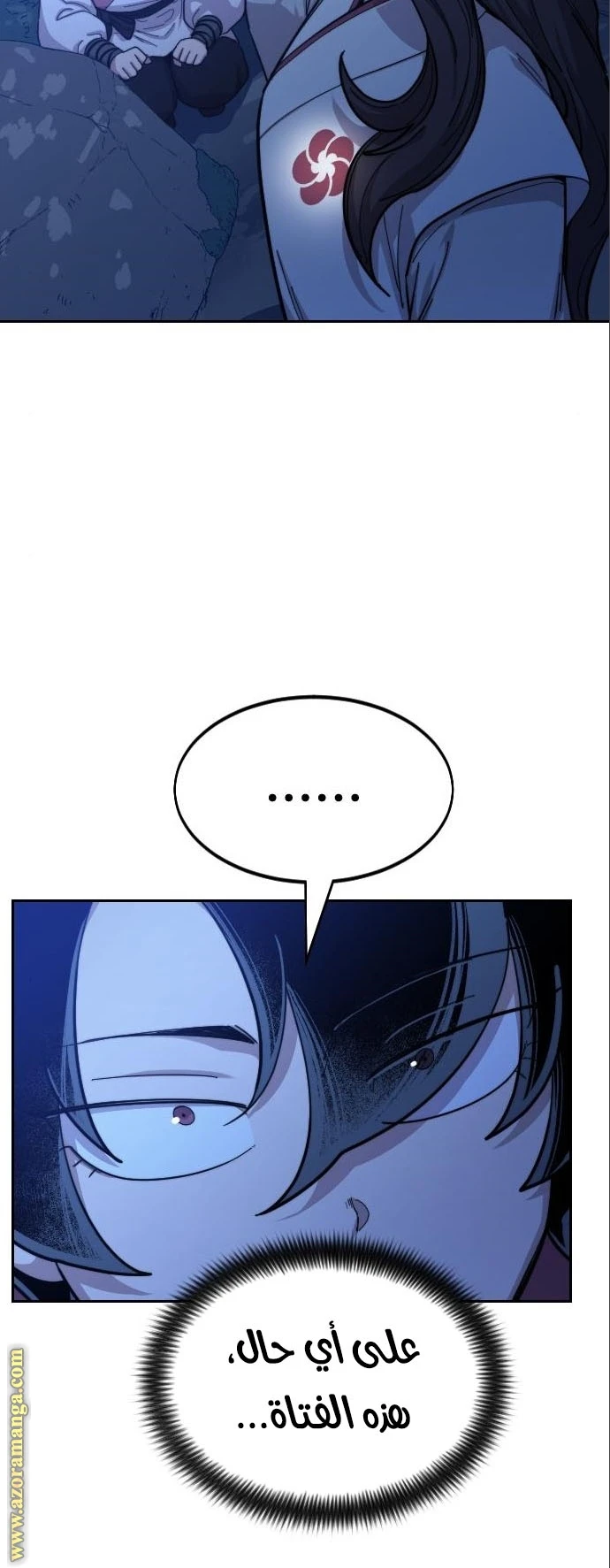 Read Return of the Blossoming Blade AR Manga Online
