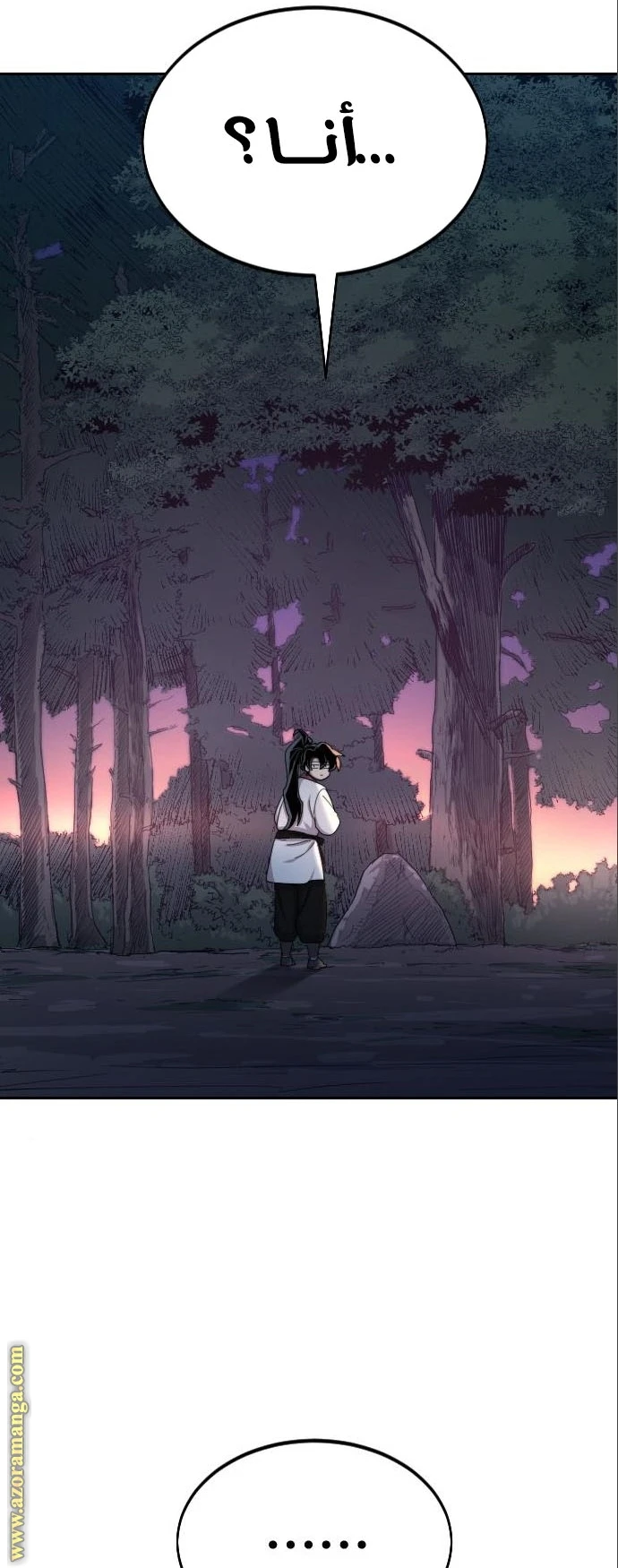 Read Return of the Blossoming Blade AR Manga Online
