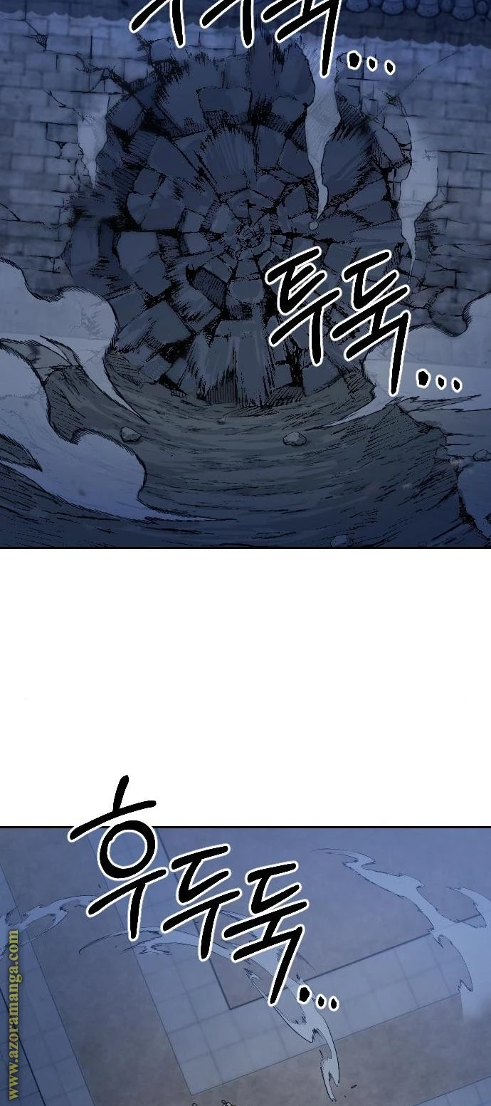 Read Return of the Blossoming Blade AR Manga Online