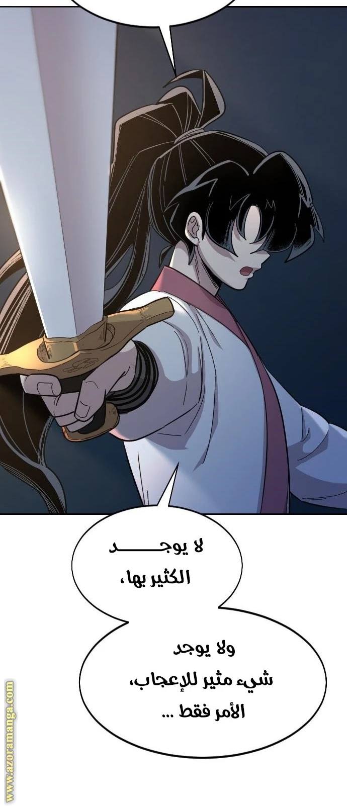 Read Return of the Blossoming Blade AR Manga Online