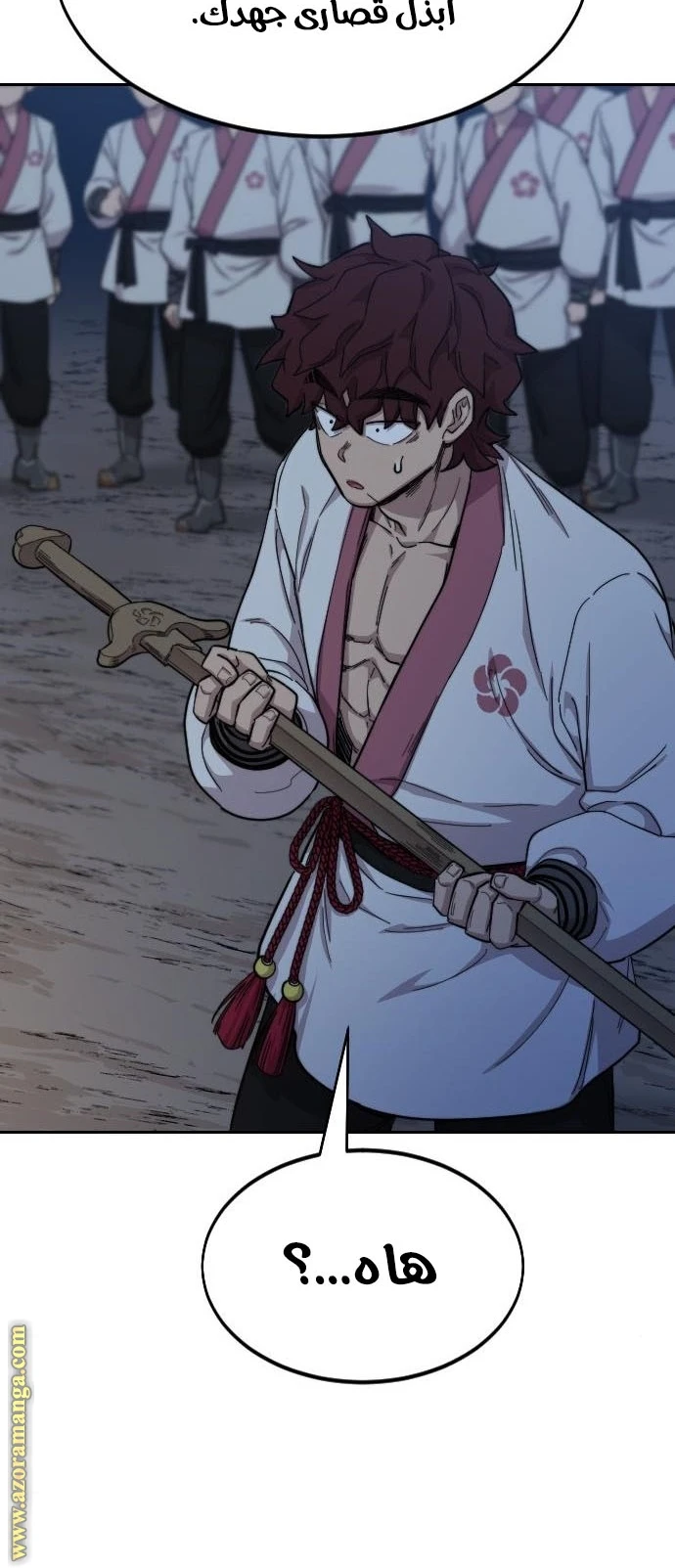 Read Return of the Blossoming Blade AR Manga Online