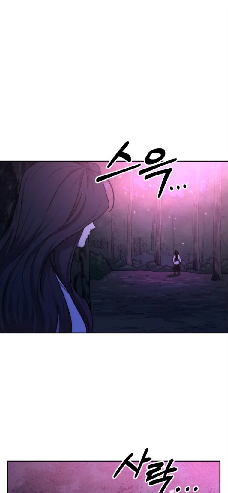 Read Return of the Blossoming Blade AR Manga Online