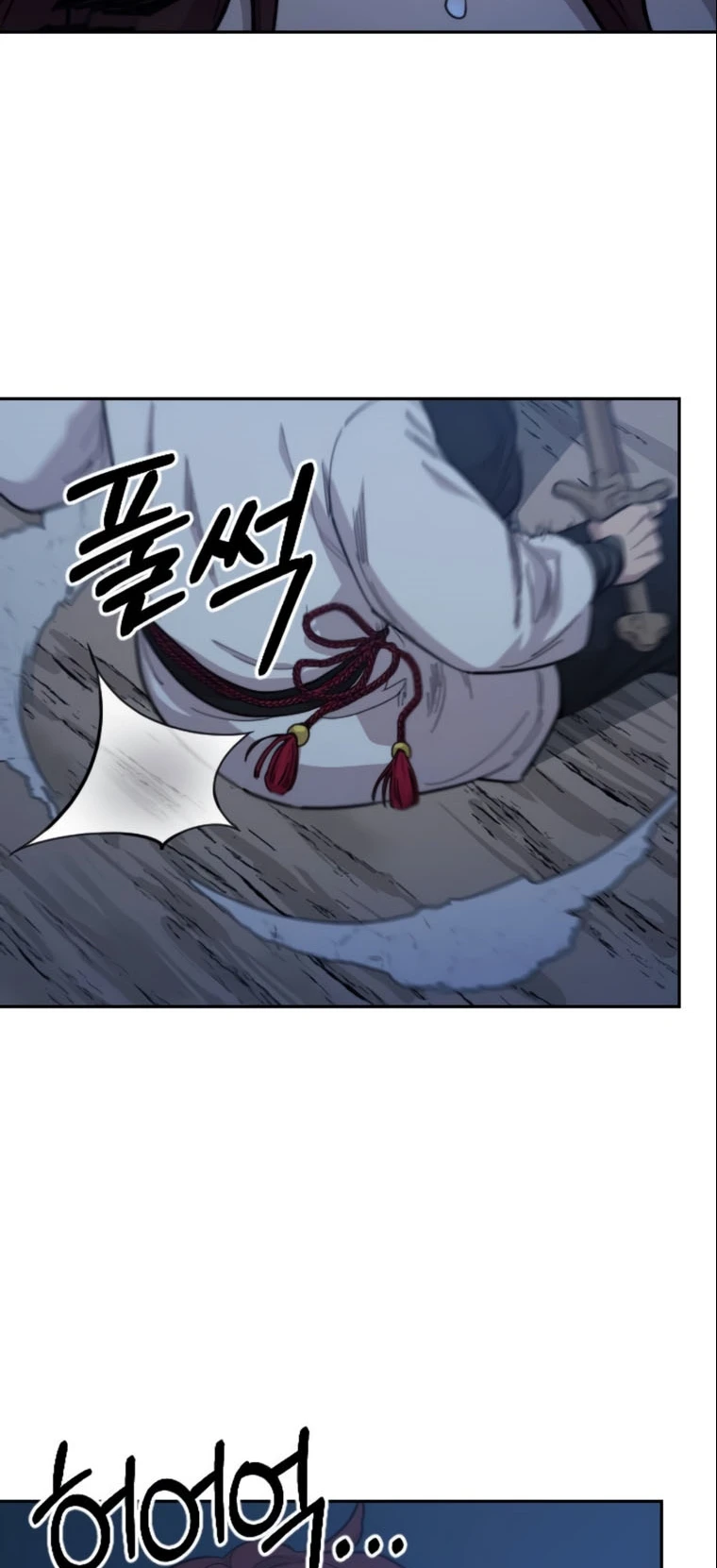Read Return of the Blossoming Blade AR Manga Online