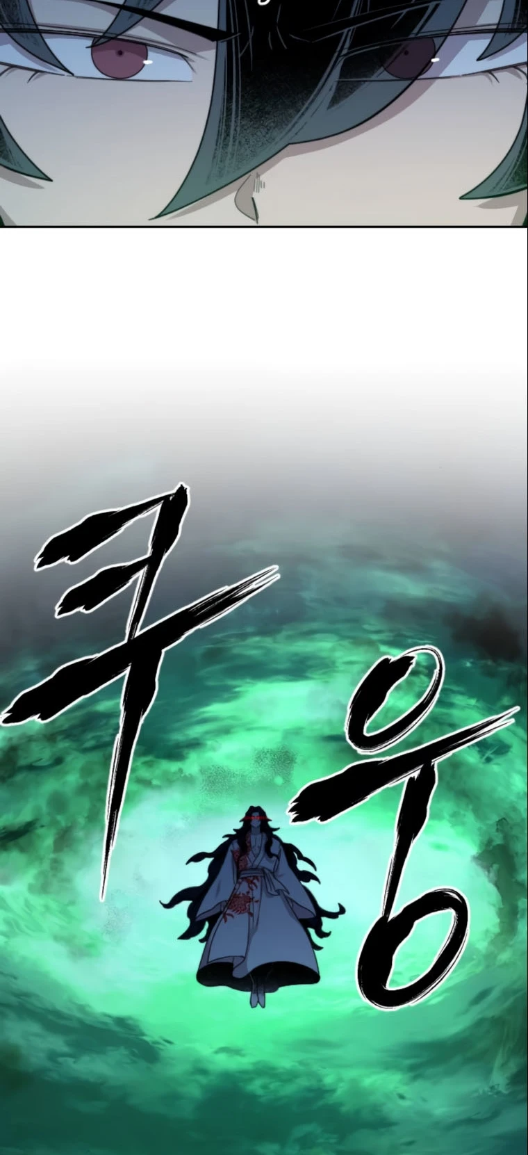 Read Return of the Blossoming Blade AR Manga Online
