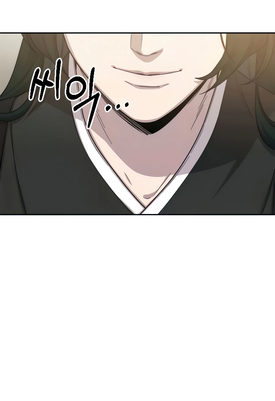 Read Return of the Blossoming Blade AR Manga Online