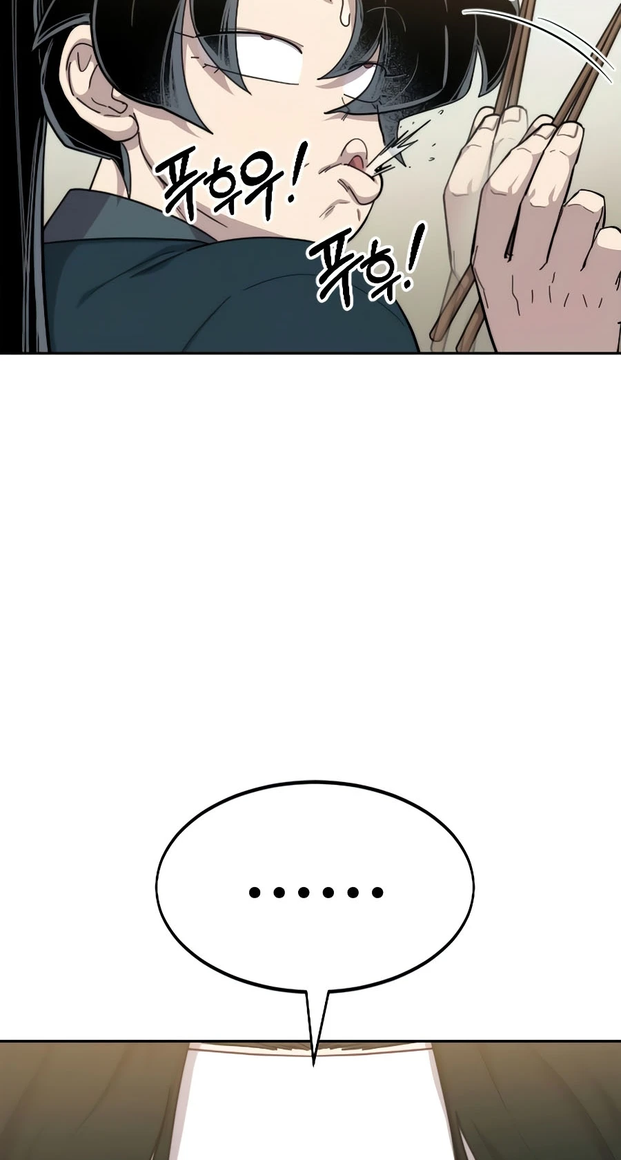 Read Return of the Blossoming Blade AR Manga Online