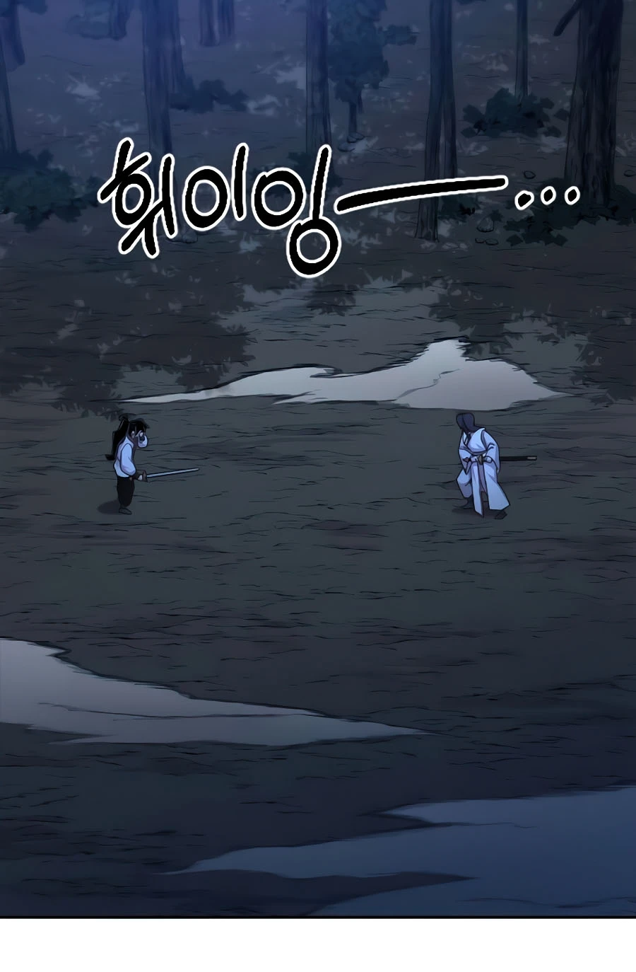 Read Return of the Blossoming Blade AR Manga Online