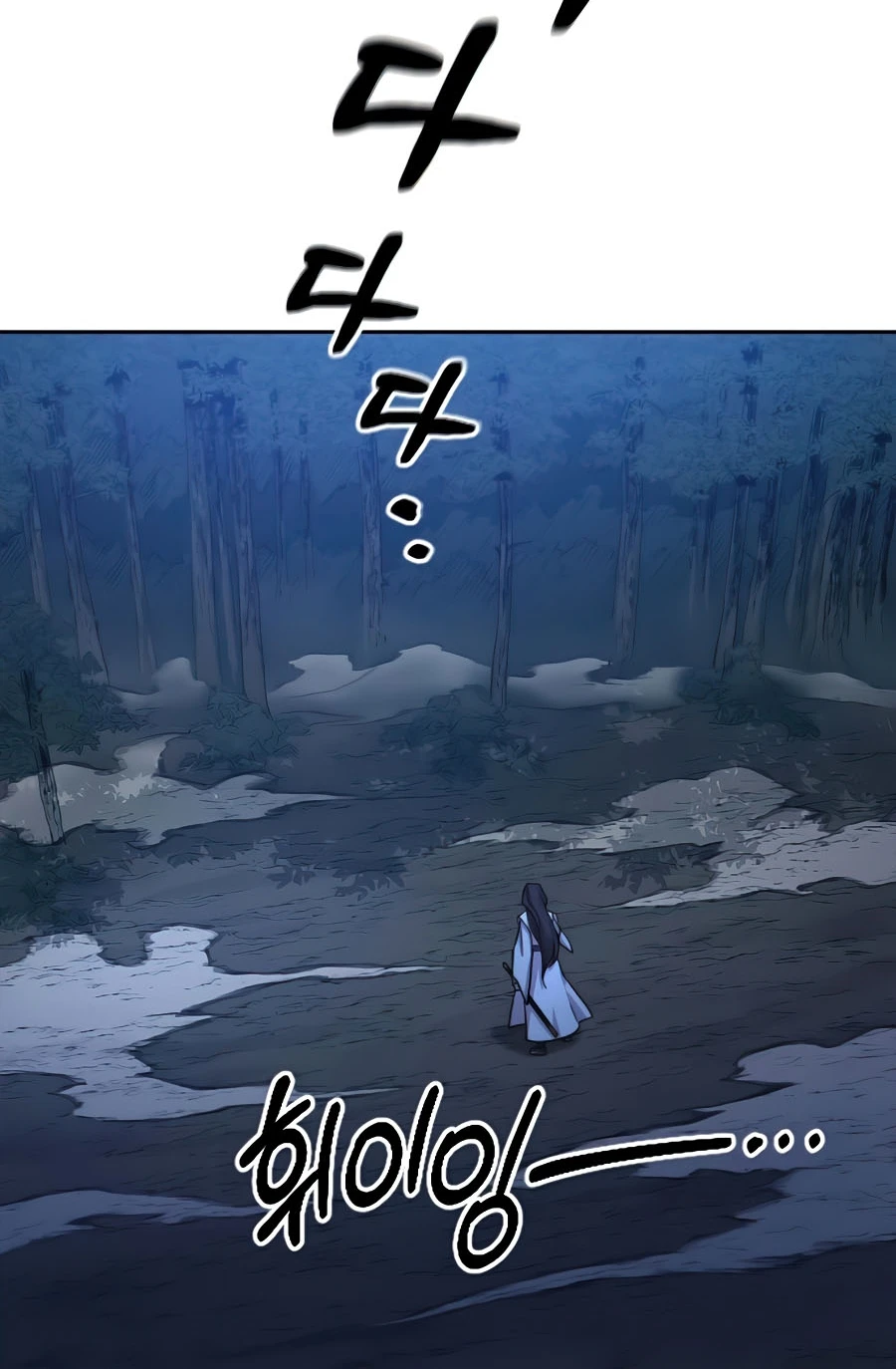 Read Return of the Blossoming Blade AR Manga Online