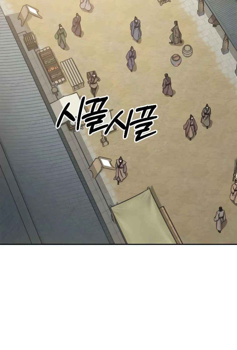 Read Return of the Blossoming Blade AR Manga Online