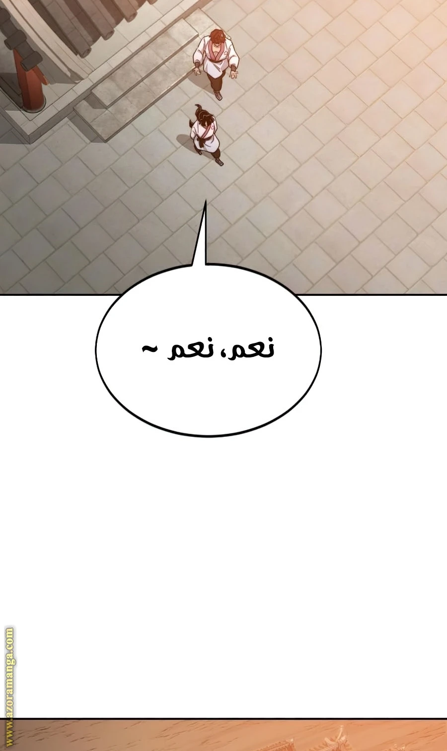 Read Return of the Blossoming Blade AR Manga Online