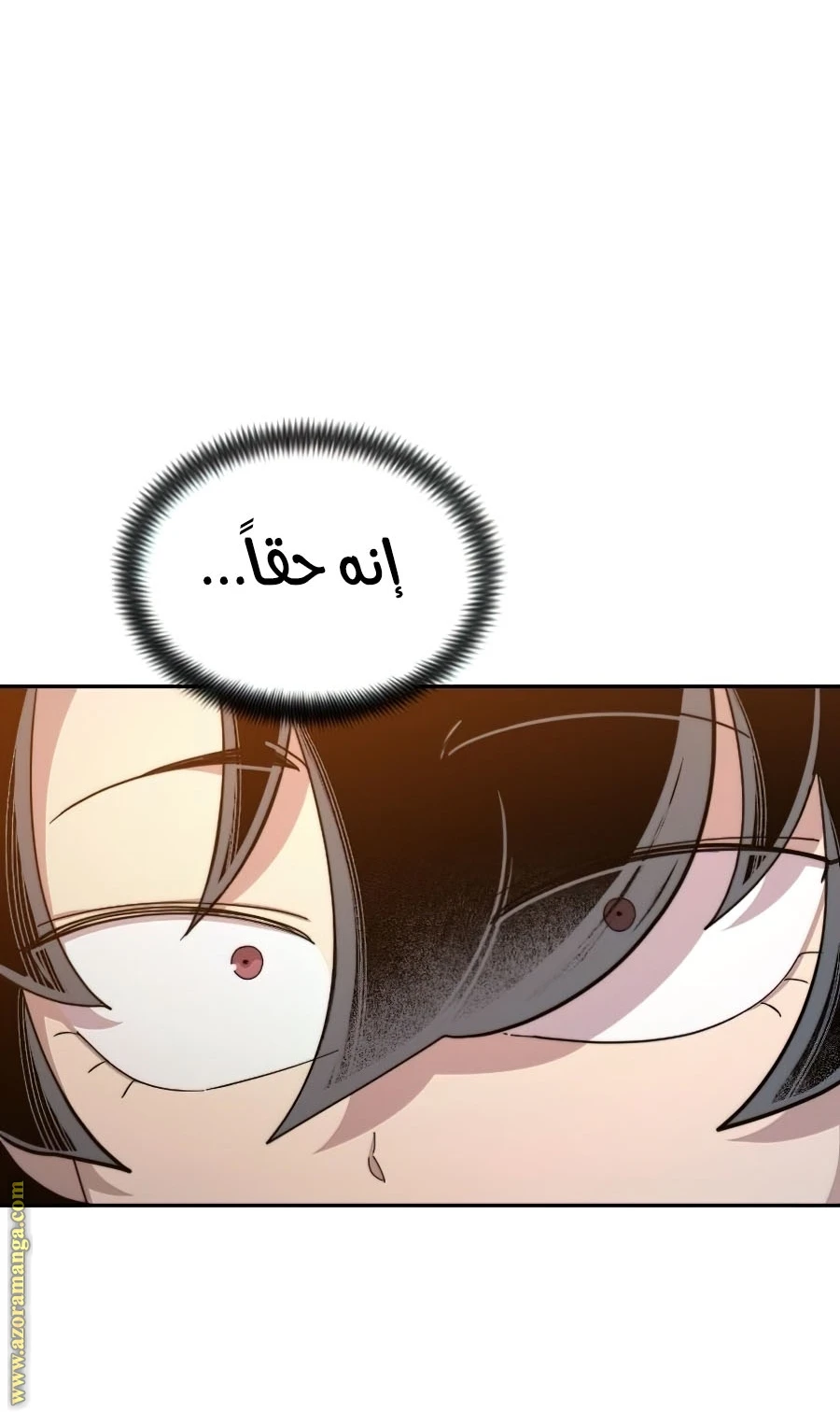 Read Return of the Blossoming Blade AR Manga Online