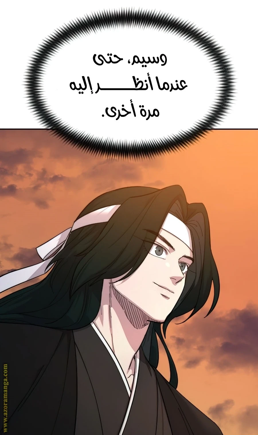 Read Return of the Blossoming Blade AR Manga Online