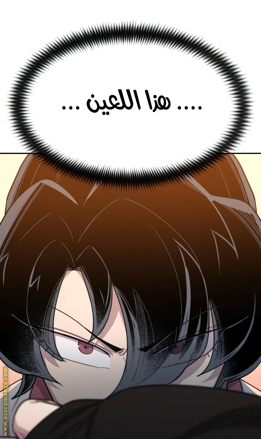 Read Return of the Blossoming Blade AR Manga Online