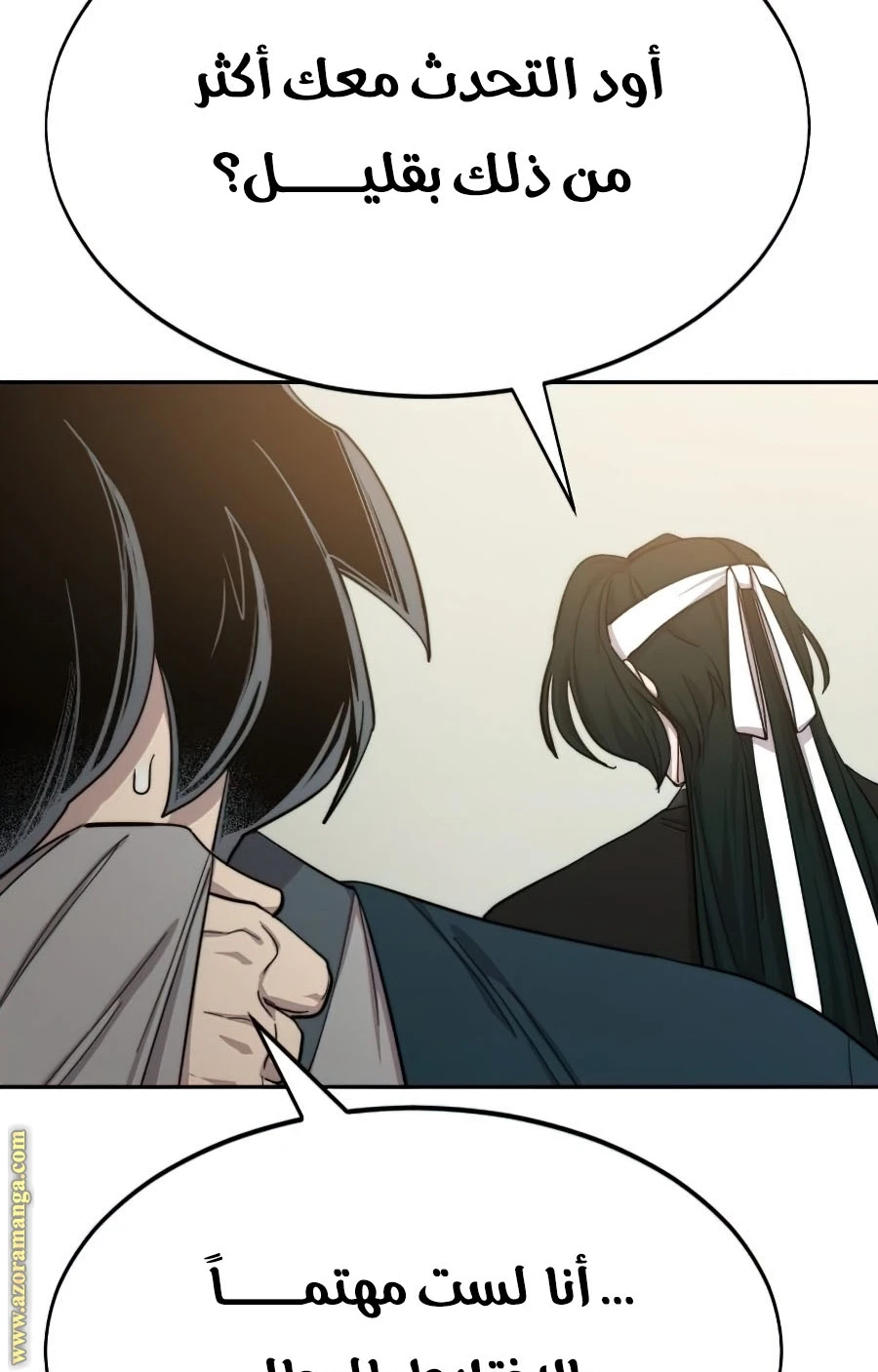 Read Return of the Blossoming Blade AR Manga Online