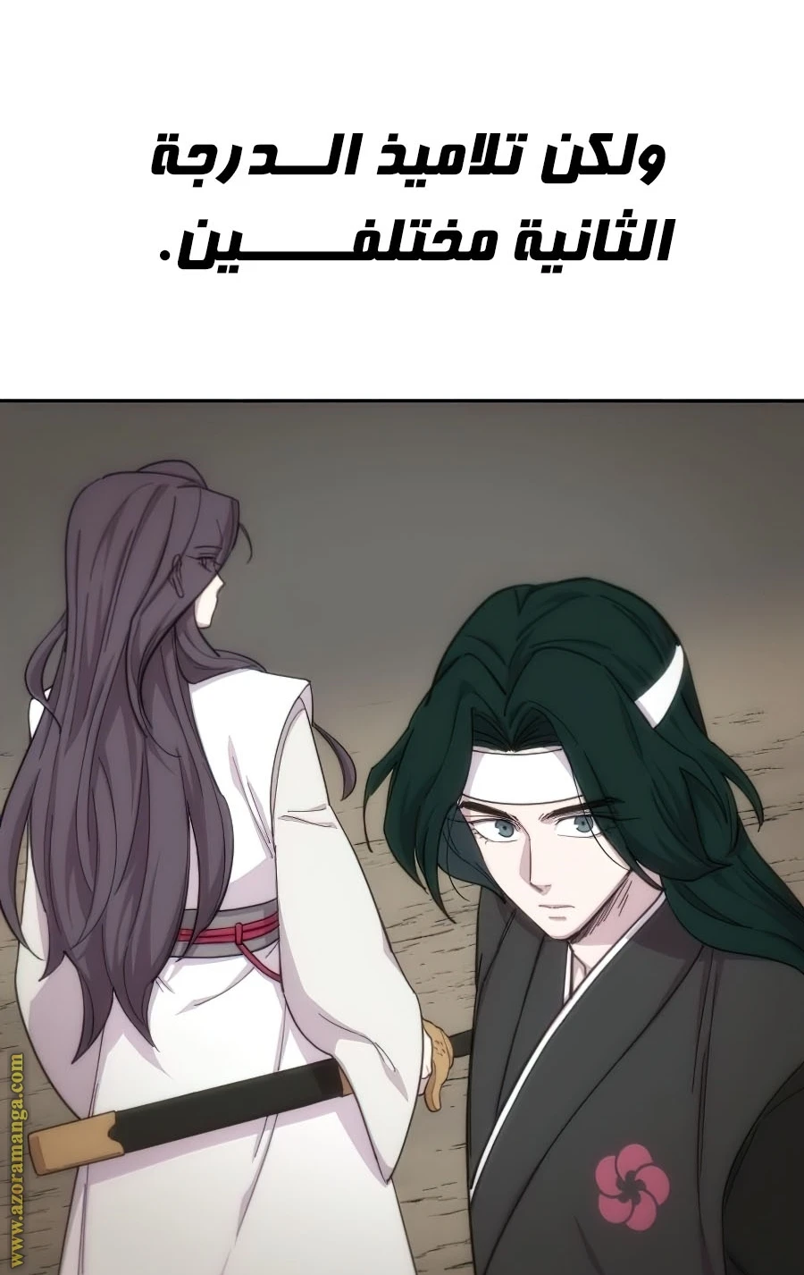 Read Return of the Blossoming Blade AR Manga Online