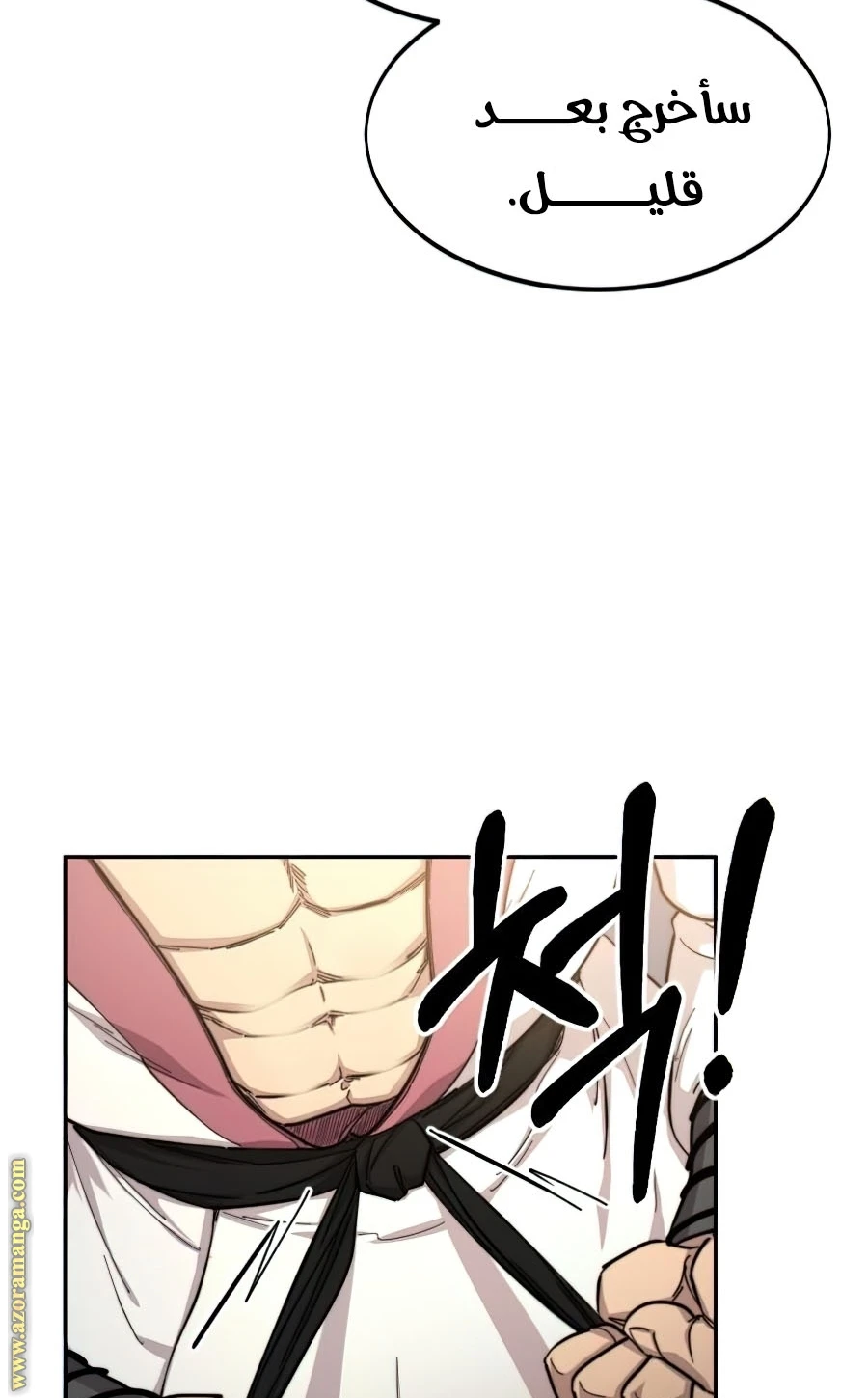 Read Return of the Blossoming Blade AR Manga Online