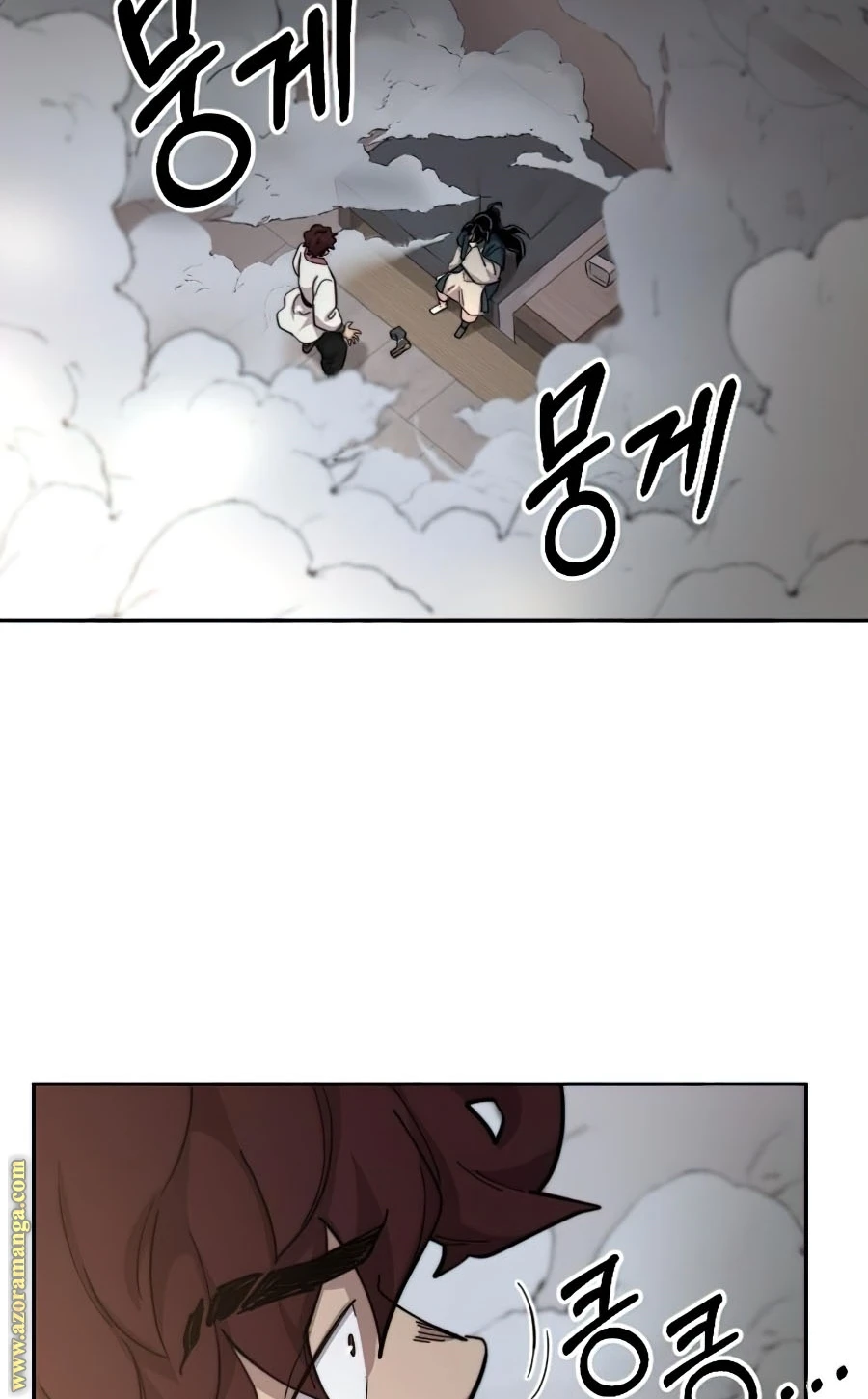Read Return of the Blossoming Blade AR Manga Online