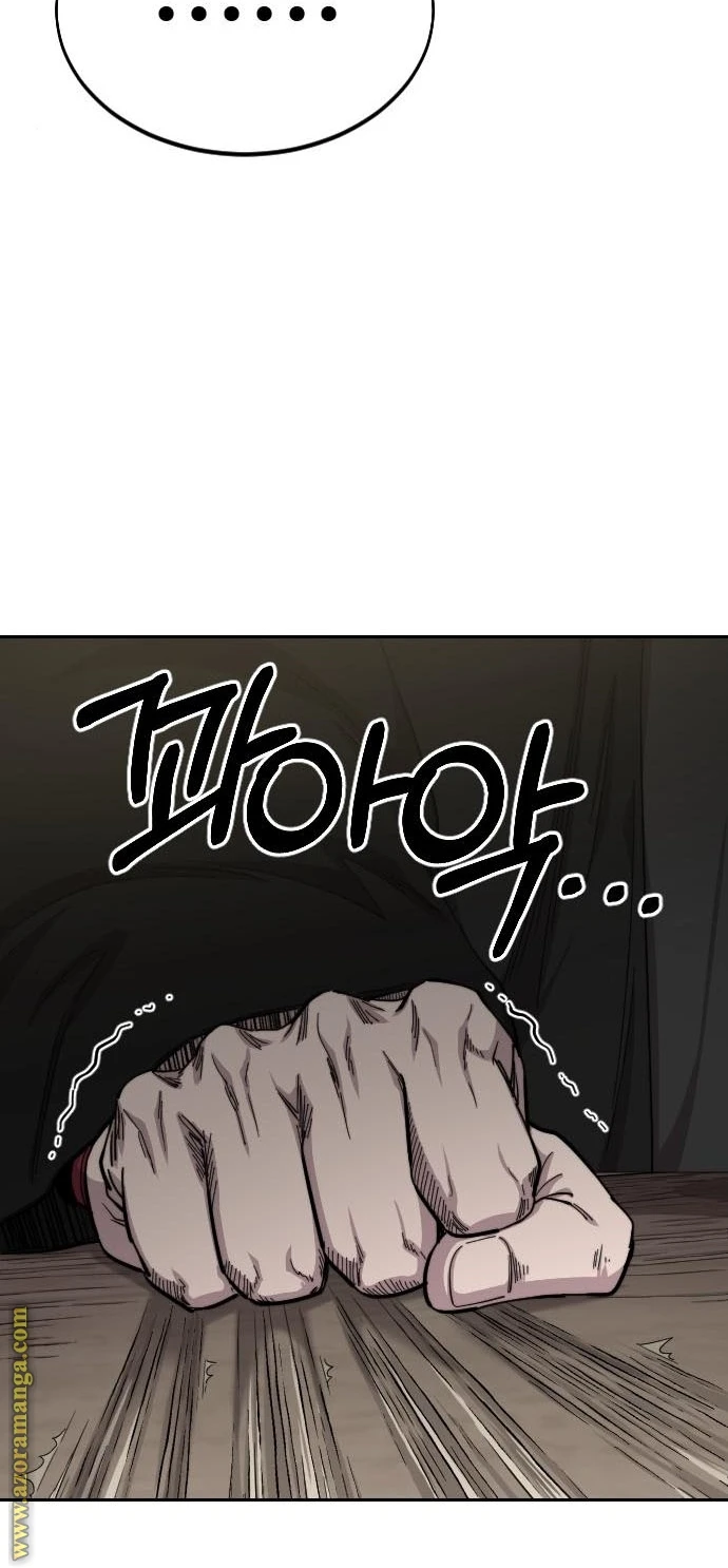 Read Return of the Blossoming Blade AR Manga Online
