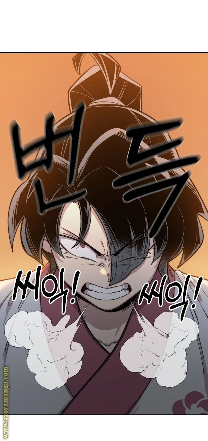 Read Return of the Blossoming Blade AR Manga Online