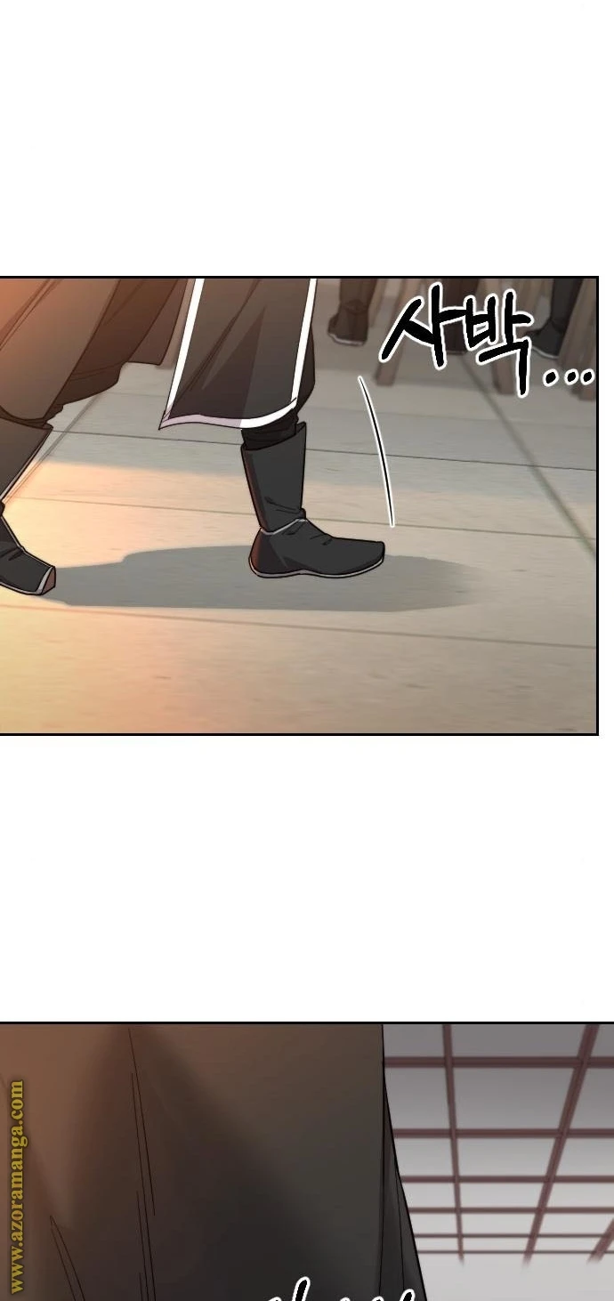 Read Return of the Blossoming Blade AR Manga Online