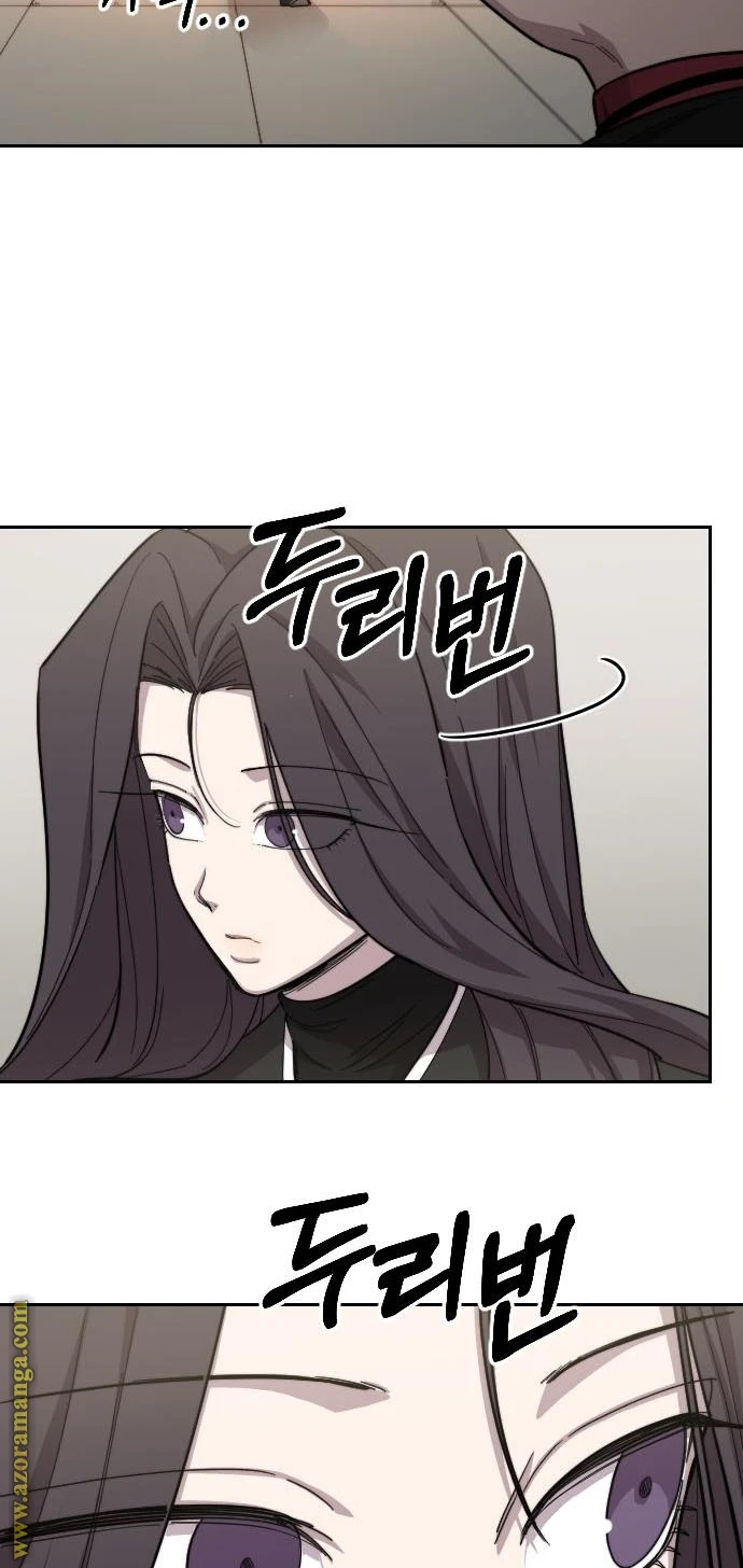 Read Return of the Blossoming Blade AR Manga Online