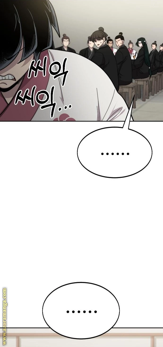 Read Return of the Blossoming Blade AR Manga Online