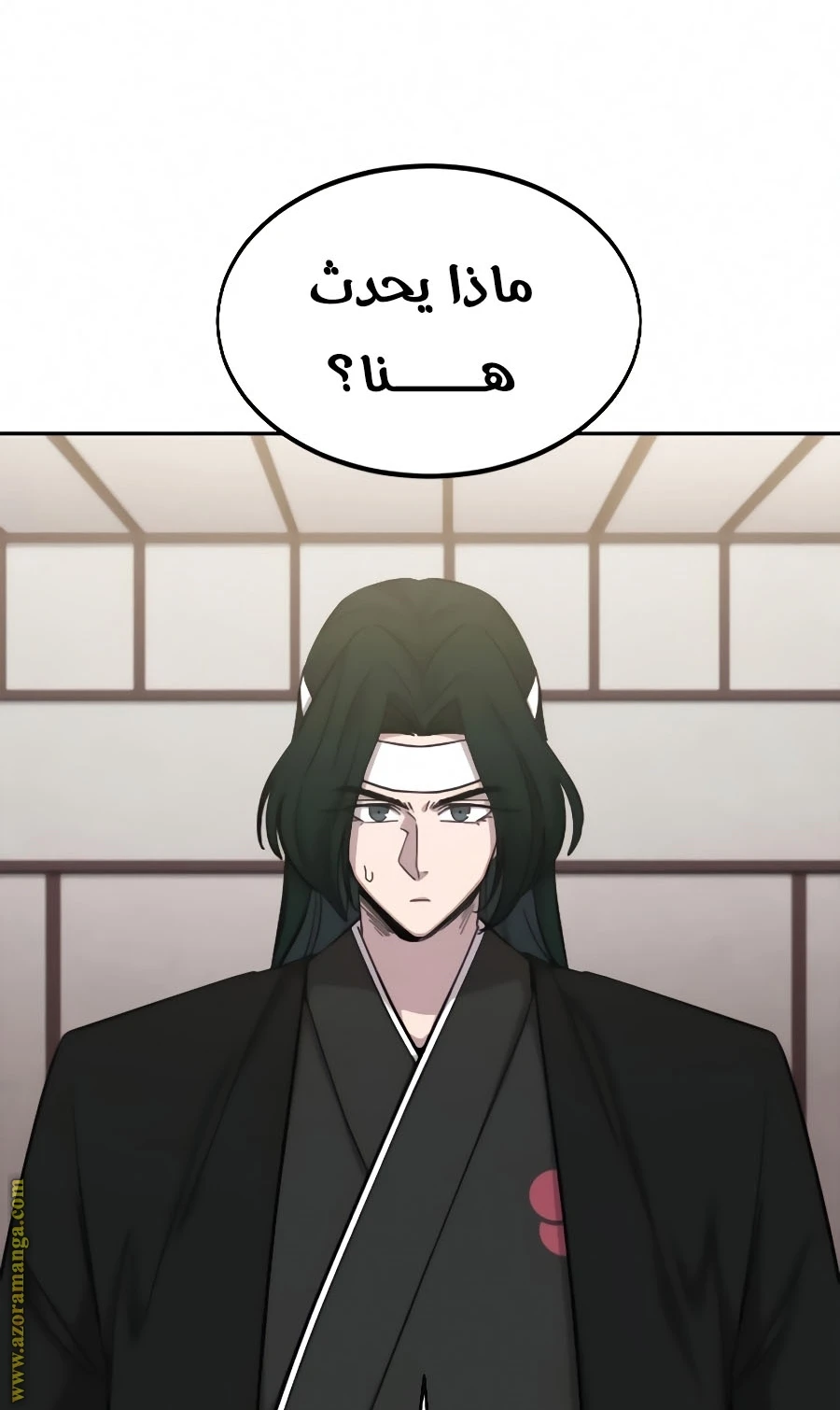 Read Return of the Blossoming Blade AR Manga Online