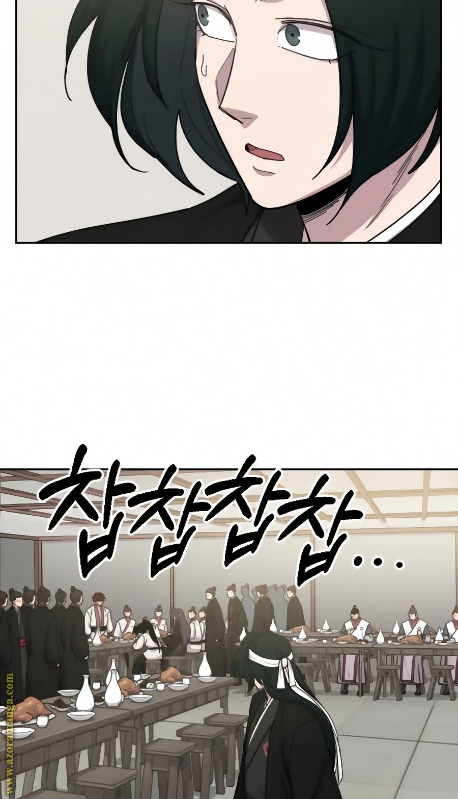 Read Return of the Blossoming Blade AR Manga Online