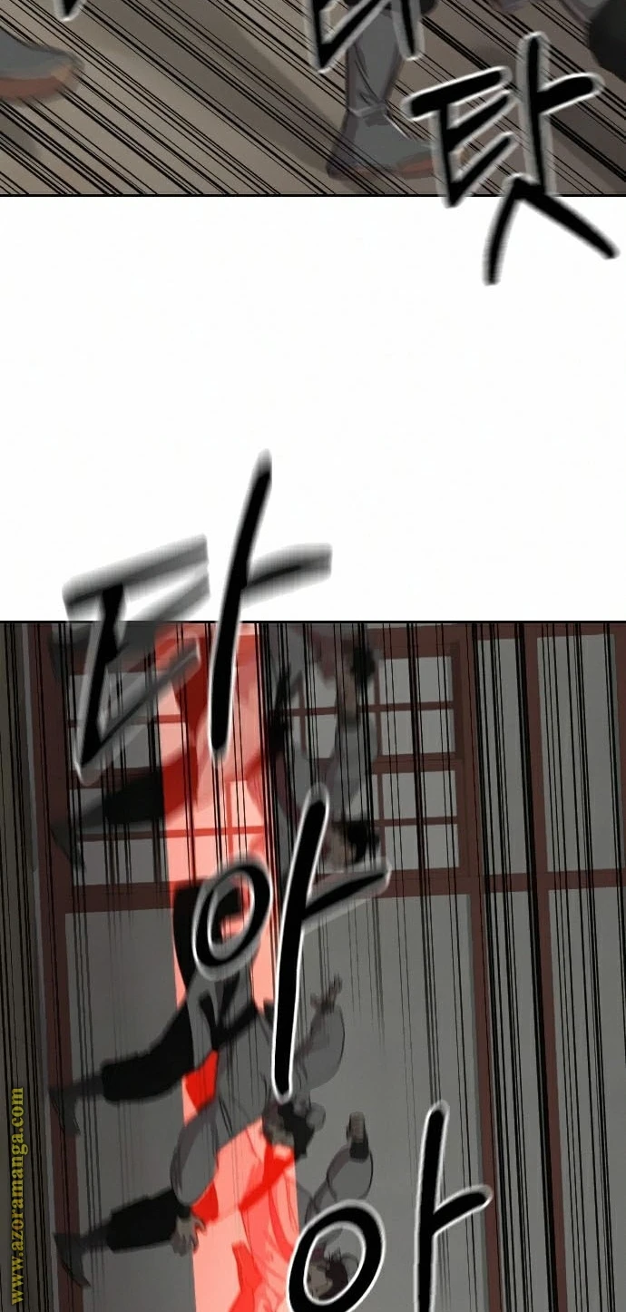 Read Return of the Blossoming Blade AR Manga Online