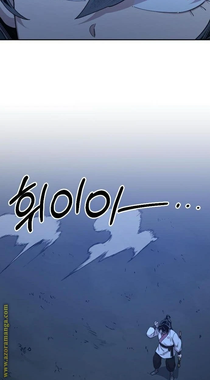 Read Return of the Blossoming Blade AR Manga Online