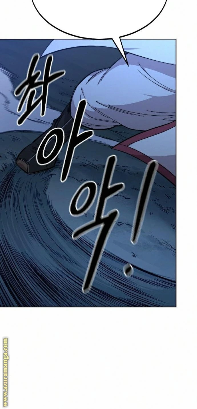 Read Return of the Blossoming Blade AR Manga Online