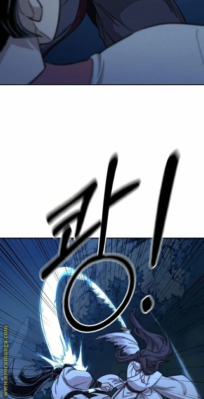 Read Return of the Blossoming Blade AR Manga Online