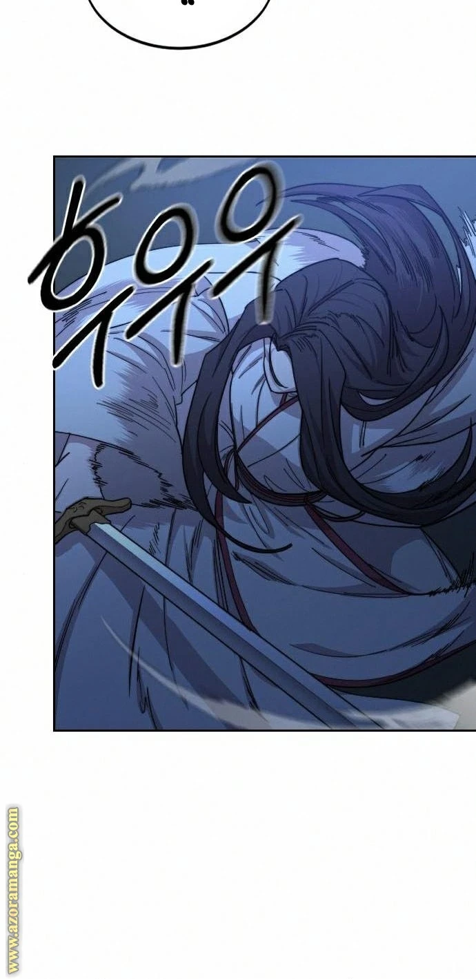 Read Return of the Blossoming Blade AR Manga Online