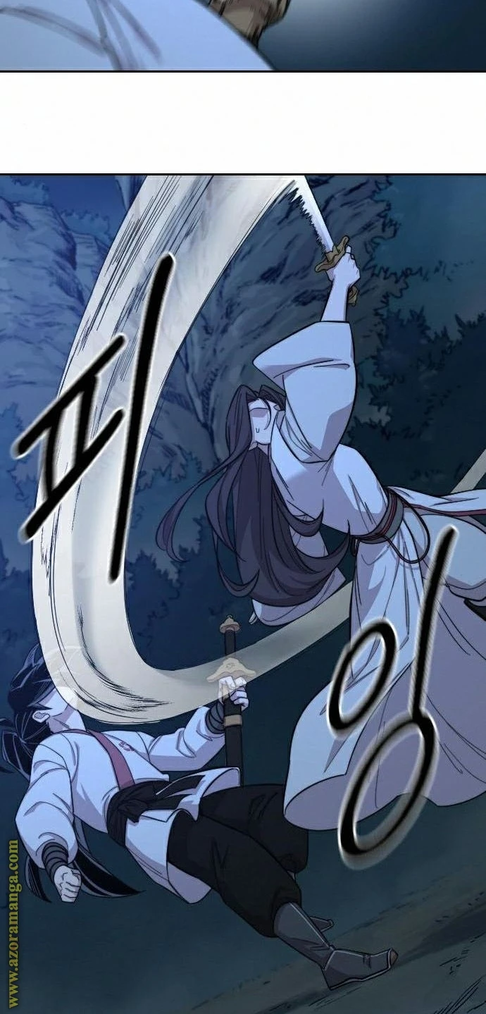 Read Return of the Blossoming Blade AR Manga Online