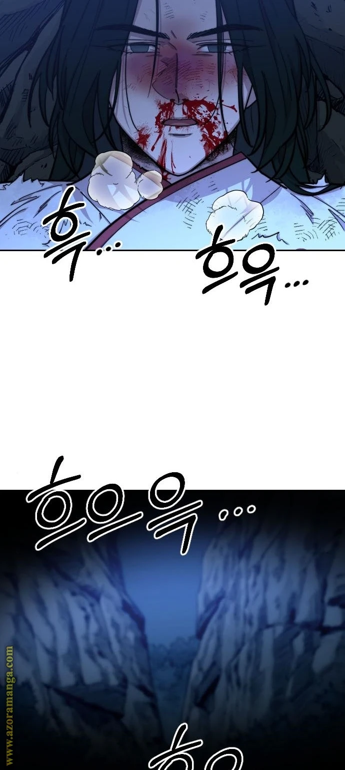 Read Return of the Blossoming Blade AR Manga Online