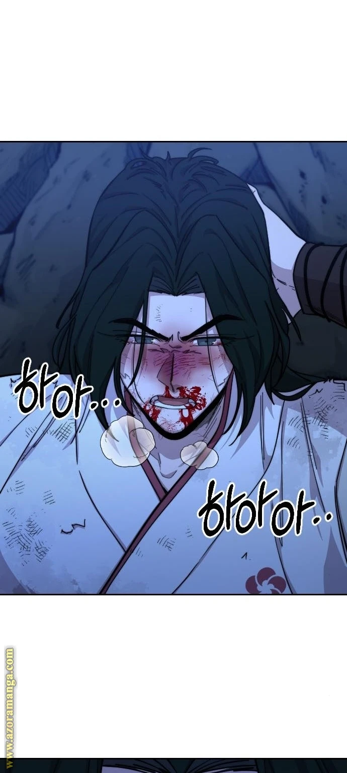 Read Return of the Blossoming Blade AR Manga Online