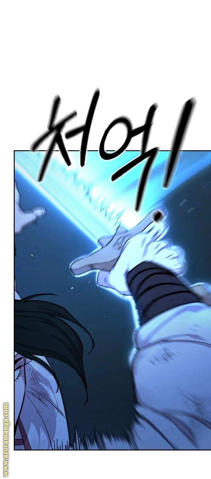 Read Return of the Blossoming Blade AR Manga Online