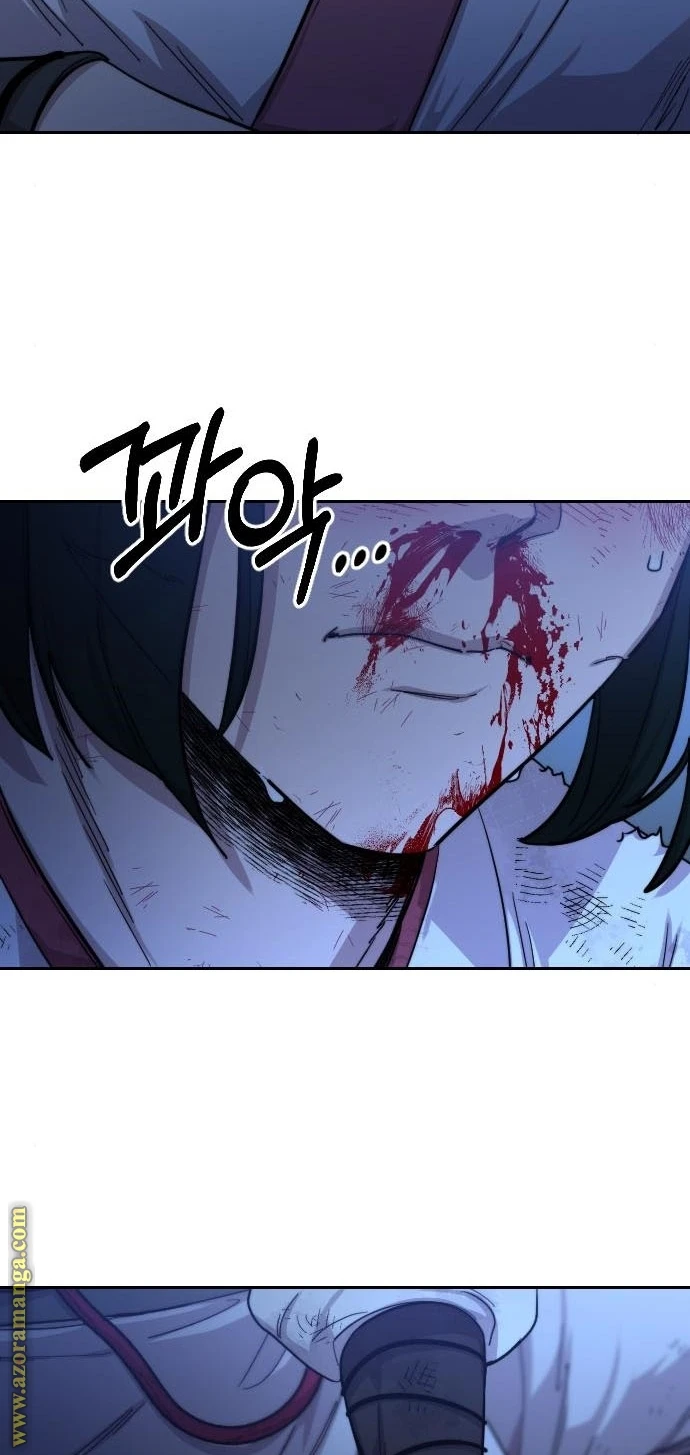 Read Return of the Blossoming Blade AR Manga Online