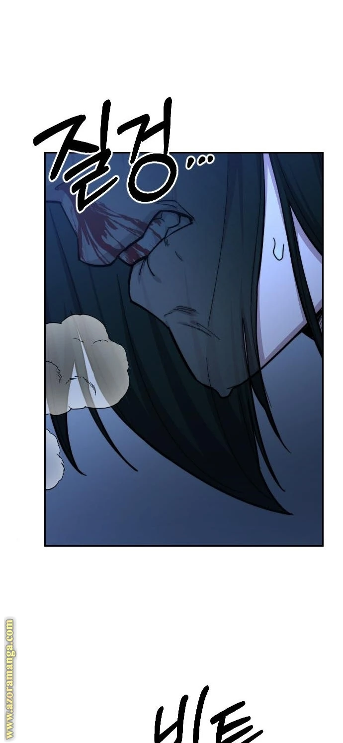 Read Return of the Blossoming Blade AR Manga Online