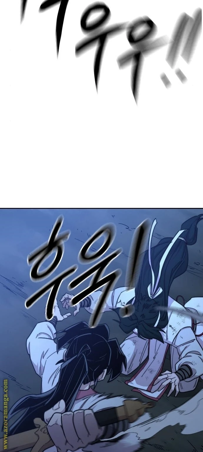 Read Return of the Blossoming Blade AR Manga Online