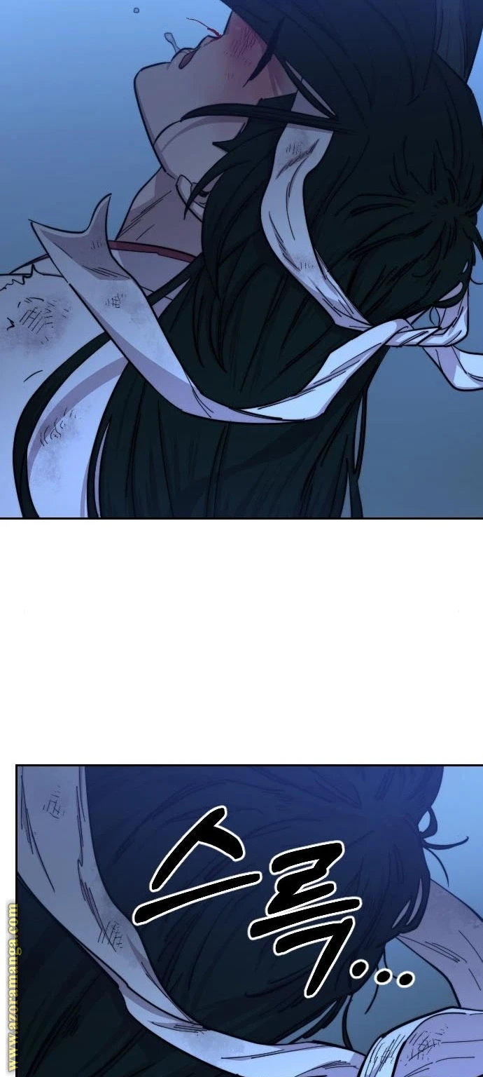 Read Return of the Blossoming Blade AR Manga Online
