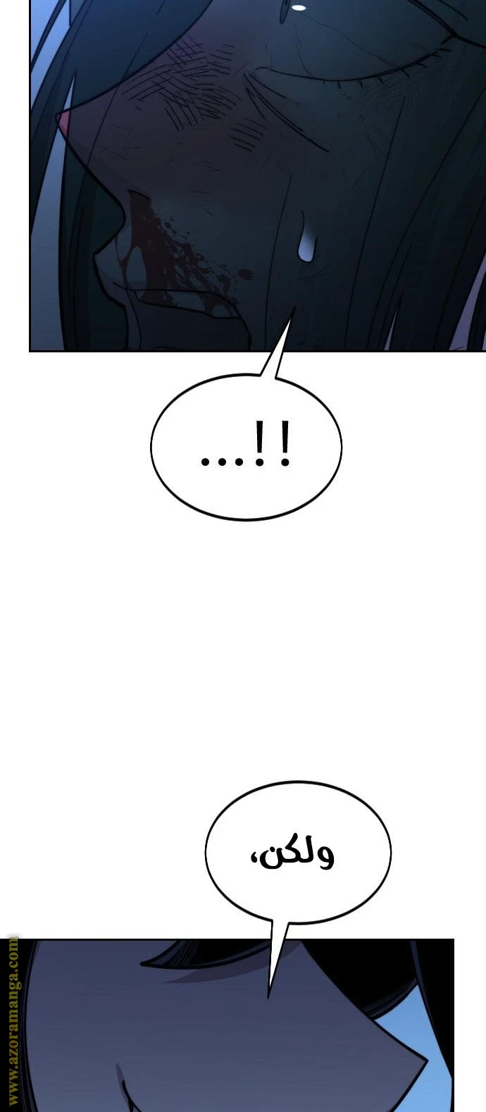 Read Return of the Blossoming Blade AR Manga Online