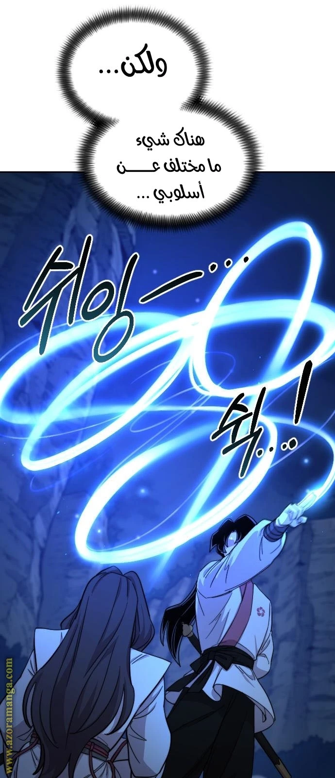 Read Return of the Blossoming Blade AR Manga Online