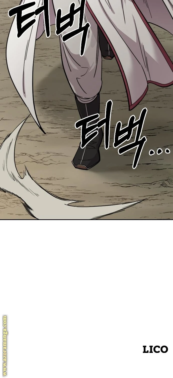 Read Return of the Blossoming Blade AR Manga Online