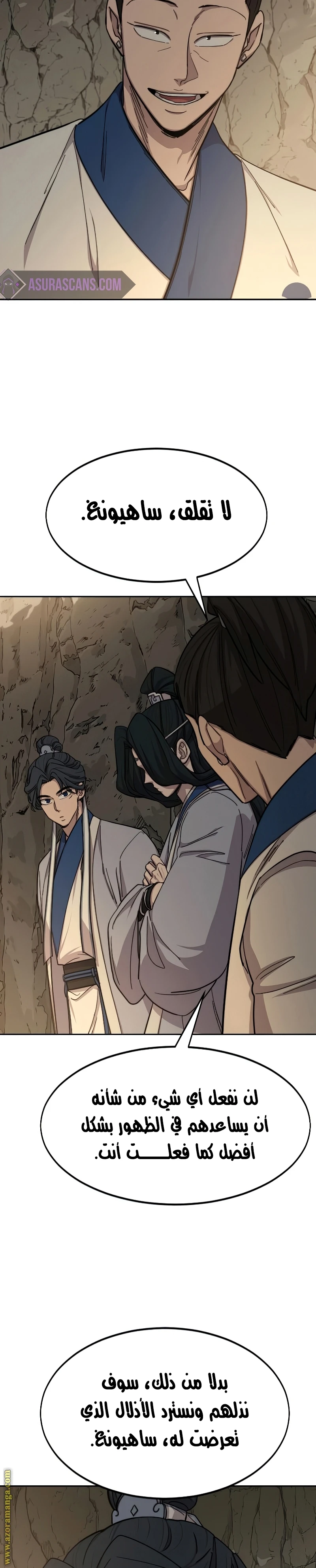 Read Return of the Blossoming Blade AR Manga Online