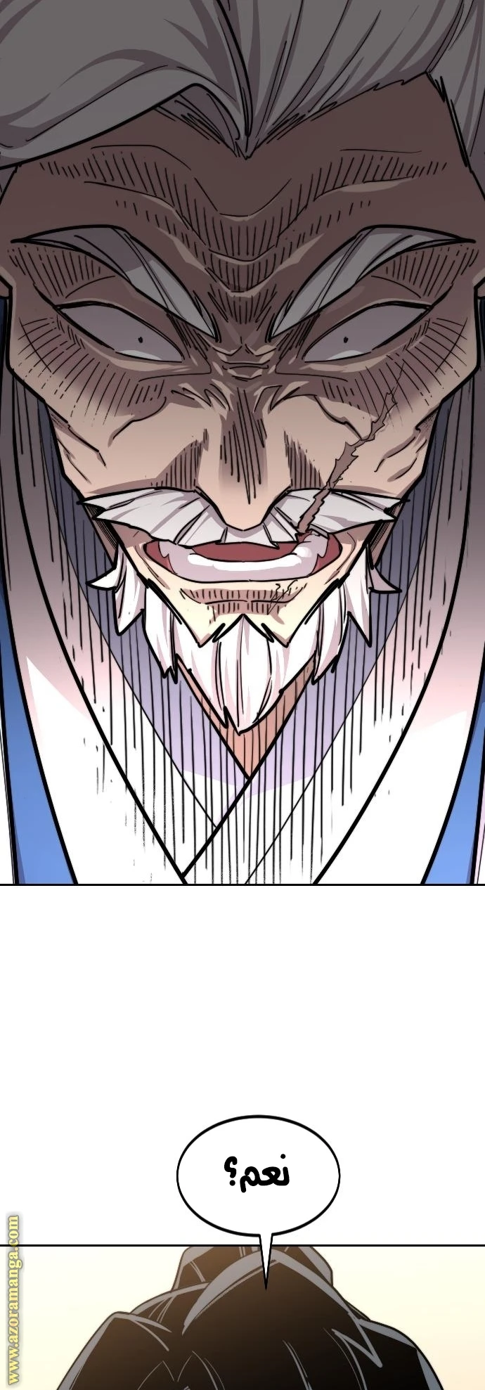 Read Return of the Blossoming Blade AR Manga Online